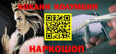 героин Бугуруслан
