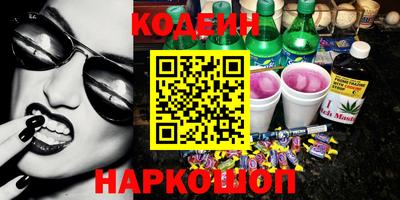 героин Бугуруслан