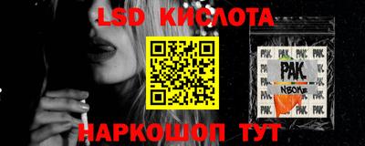 героин Бугуруслан