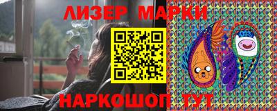 кристаллы Бузулук