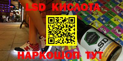 кокаин премиум Будённовск