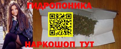 героин Бугуруслан