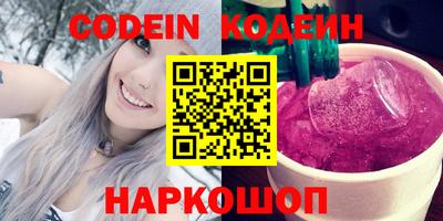 героин Бугуруслан