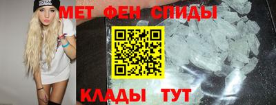 кокаин премиум Будённовск