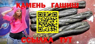 кокаин премиум Будённовск