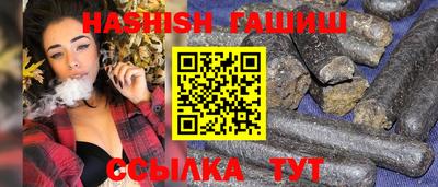 кокаин премиум Будённовск