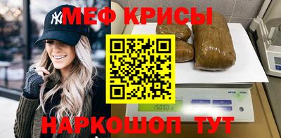 кокаин премиум Будённовск