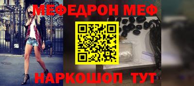 кокаин премиум Будённовск